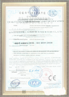 安次游览路线规划示例